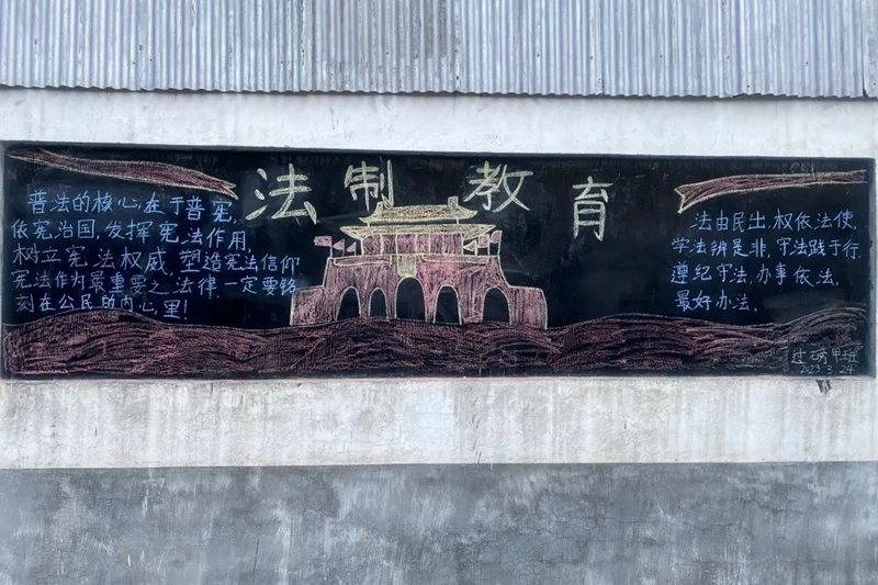 微信图片_20230327161442