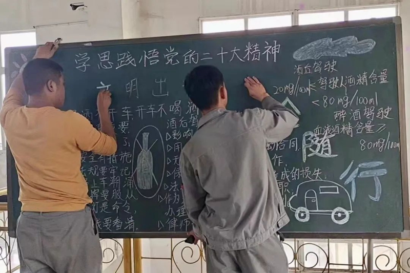 微信图片_20230327161444