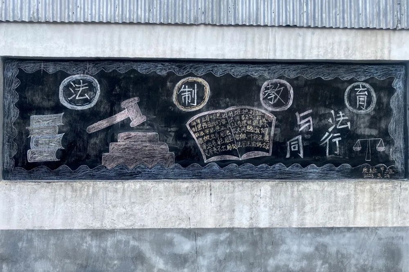 微信图片_20230327161452