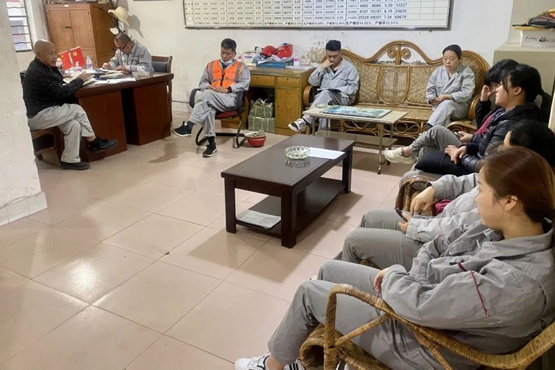 微信图片_20230327161456