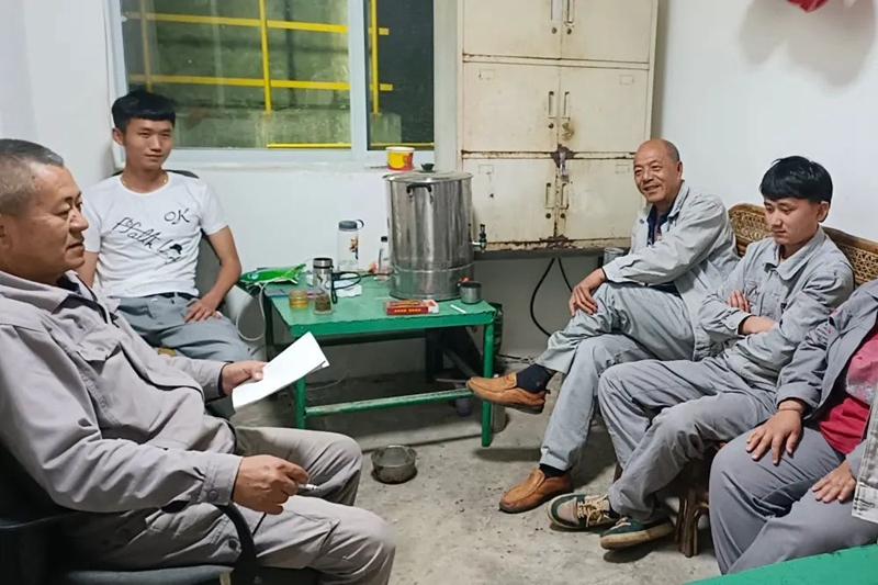 微信图片_20230327161459