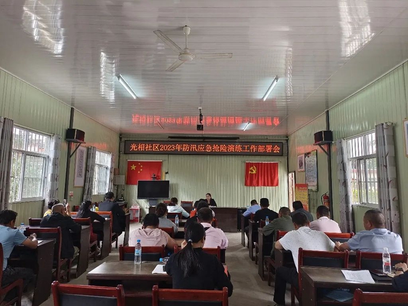 微信图片_20230411094448