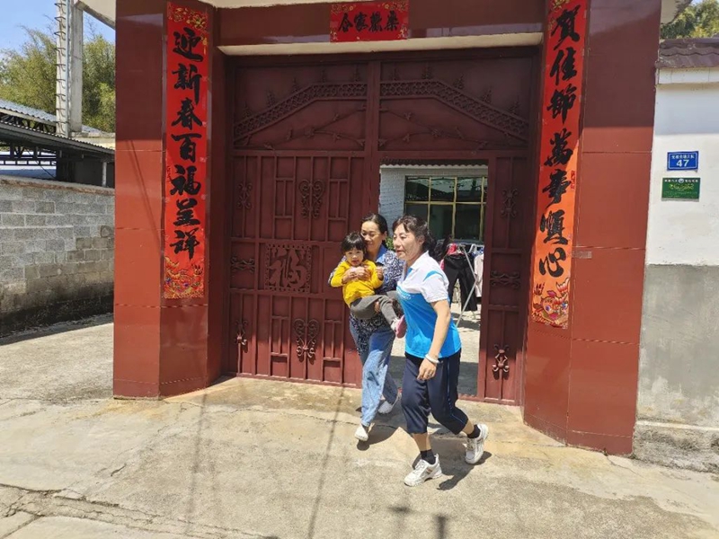 微信图片_20230411094522