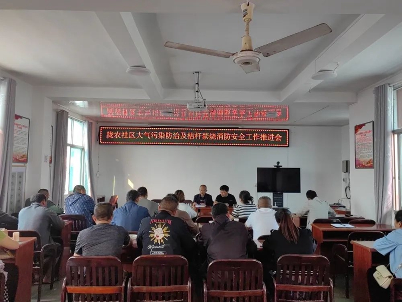 微信图片_20230427110553