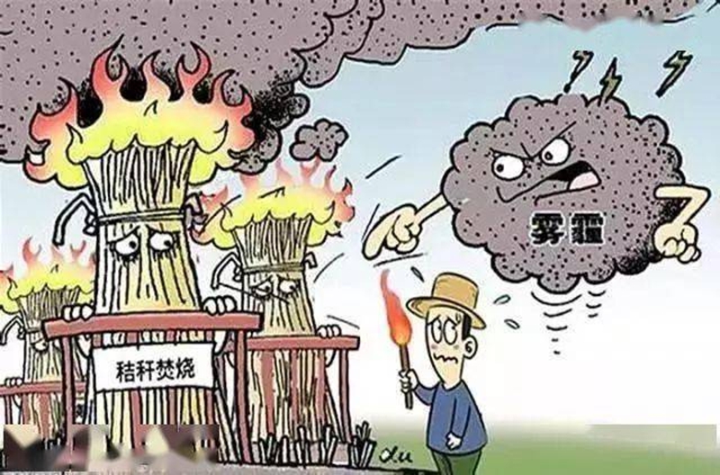 微信图片_20230427113259