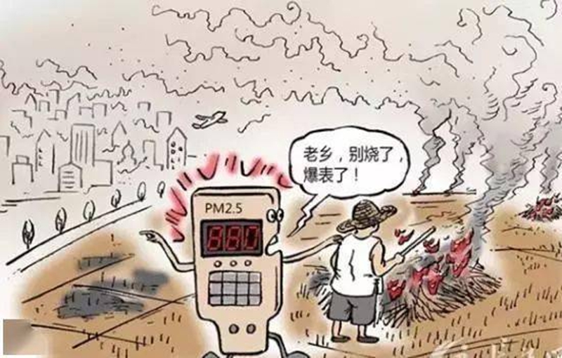 微信图片_20230427113303