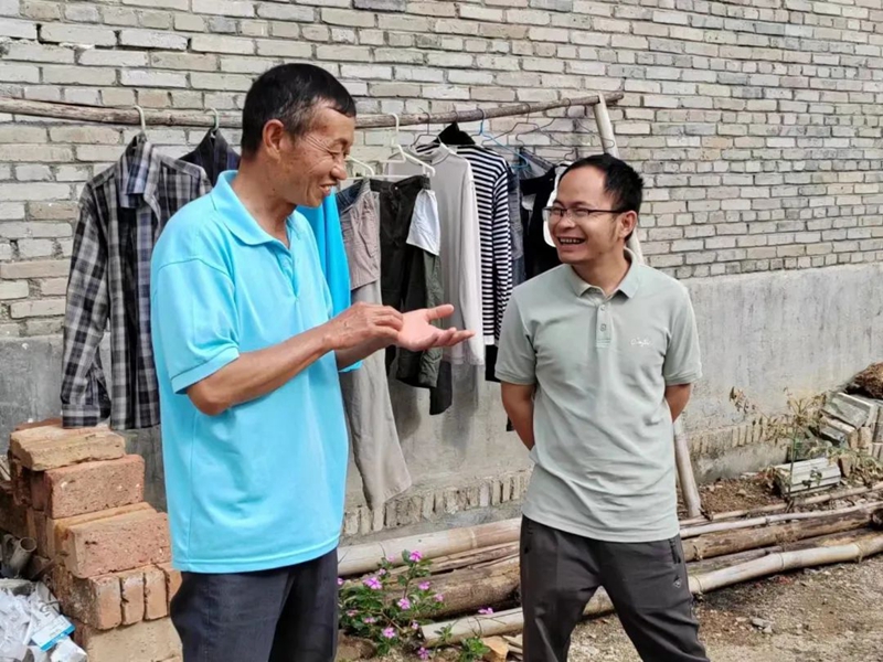 微信图片_20230508162251