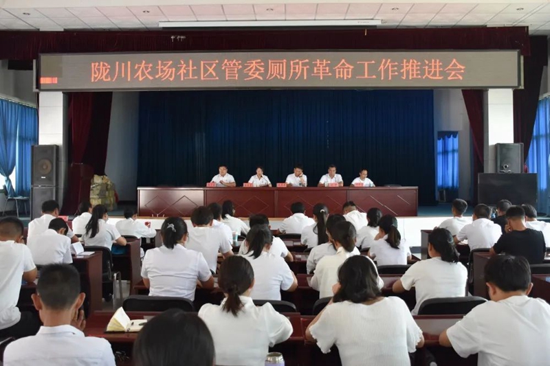 微信图片_20230508162254