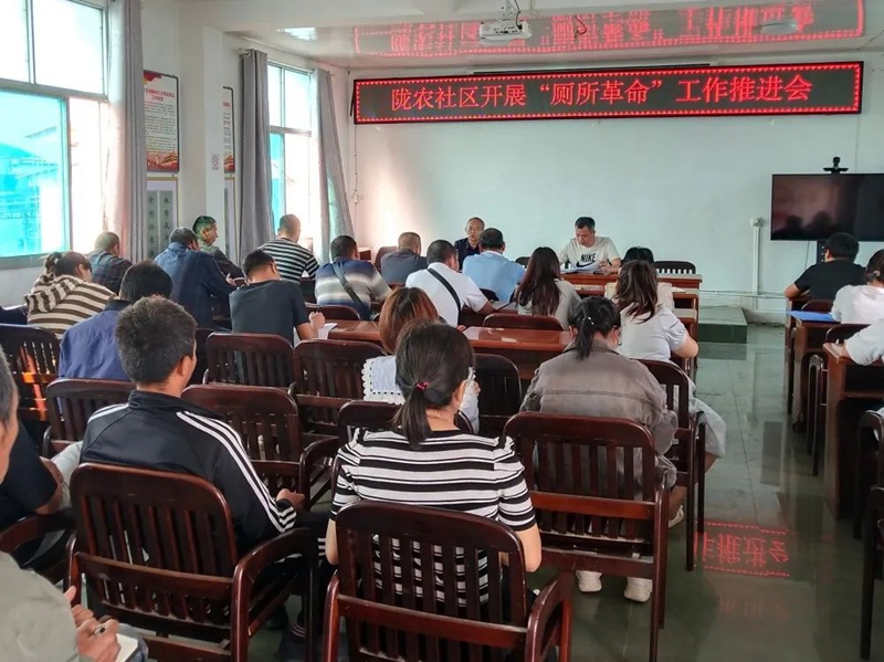 微信图片_20230508162258