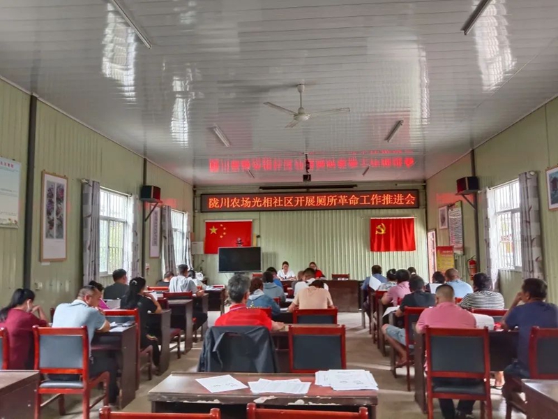 微信图片_20230508162301