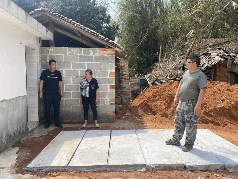 微信图片_20230508162305