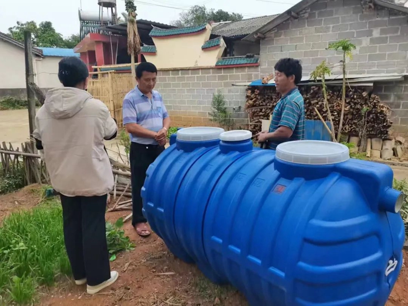 微信图片_20230508162331