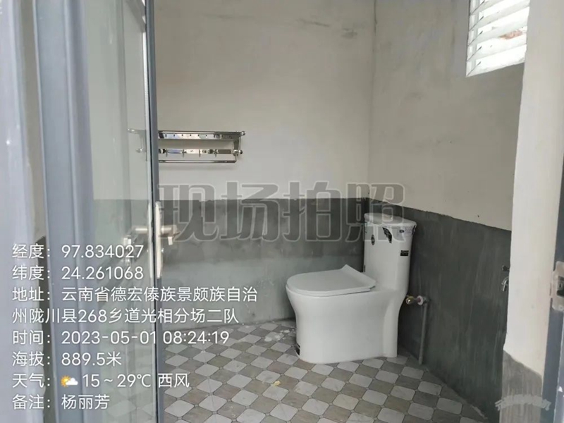 微信图片_20230508162337