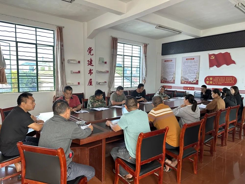 微信图片_20230508162401