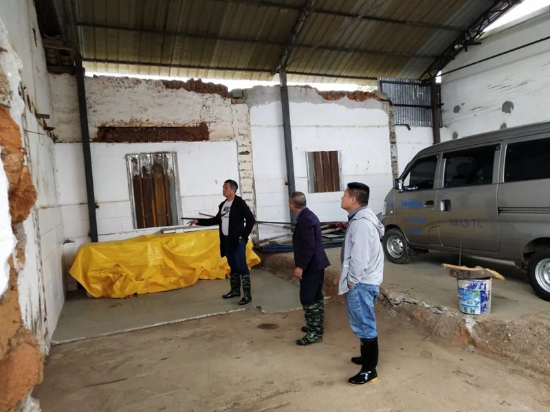 微信图片_20230519145103