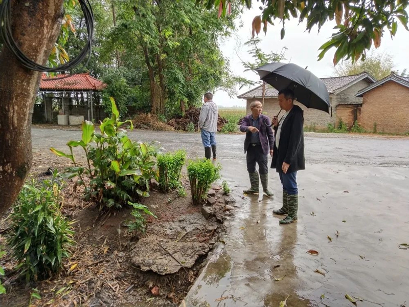 微信图片_20230519145122