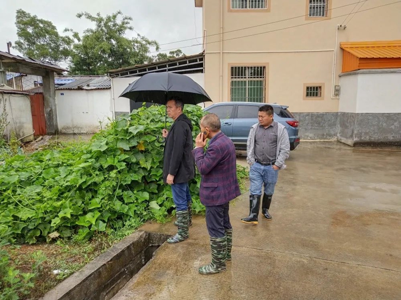 微信图片_20230519145125