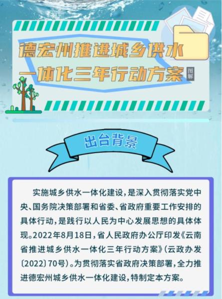 微信图片_20230606104037