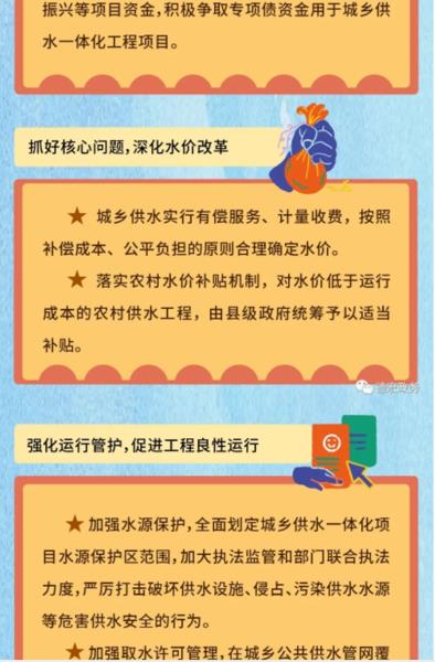 微信图片_202306061040375