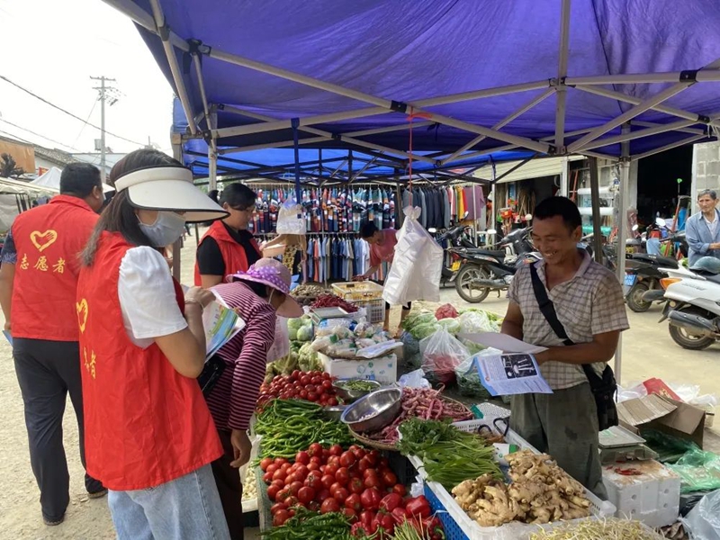 微信图片_20230724151204