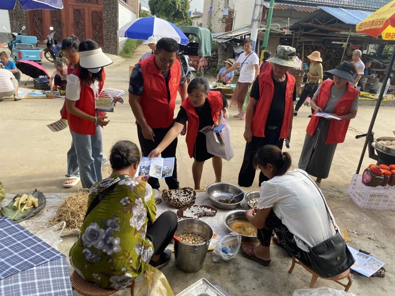 微信图片_20230724151204_1