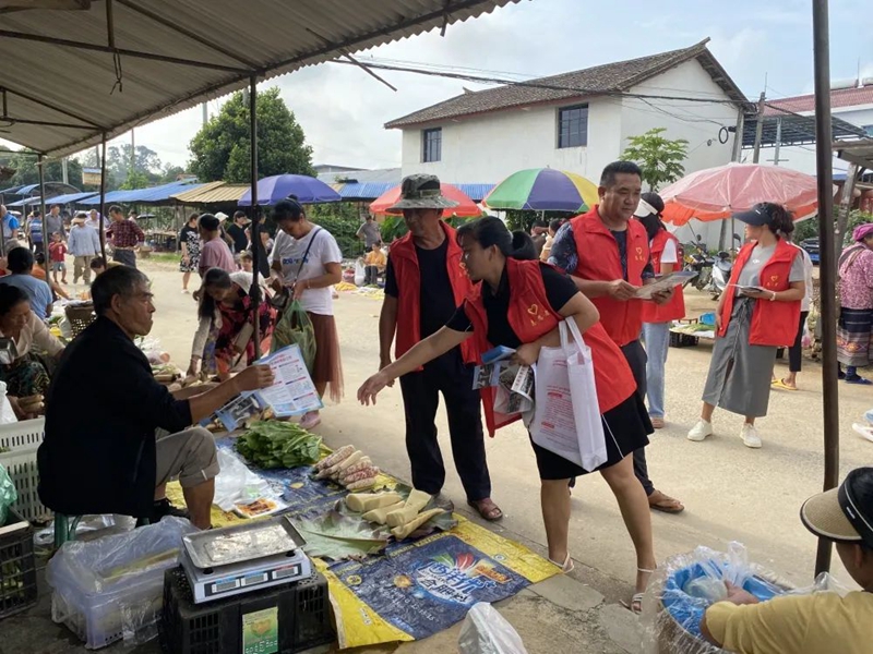 微信图片_20230724151204_2