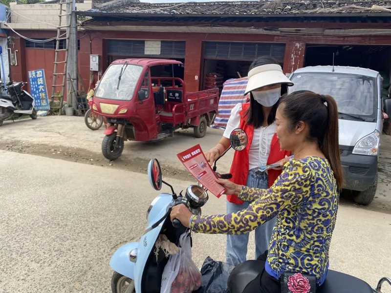 微信图片_20230724151325