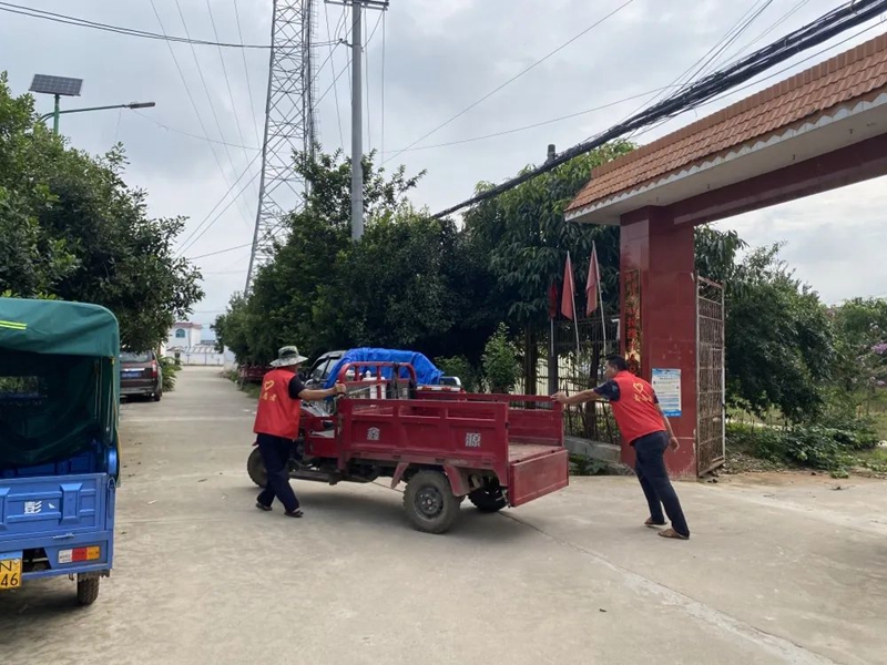 微信图片_20230724151326_1