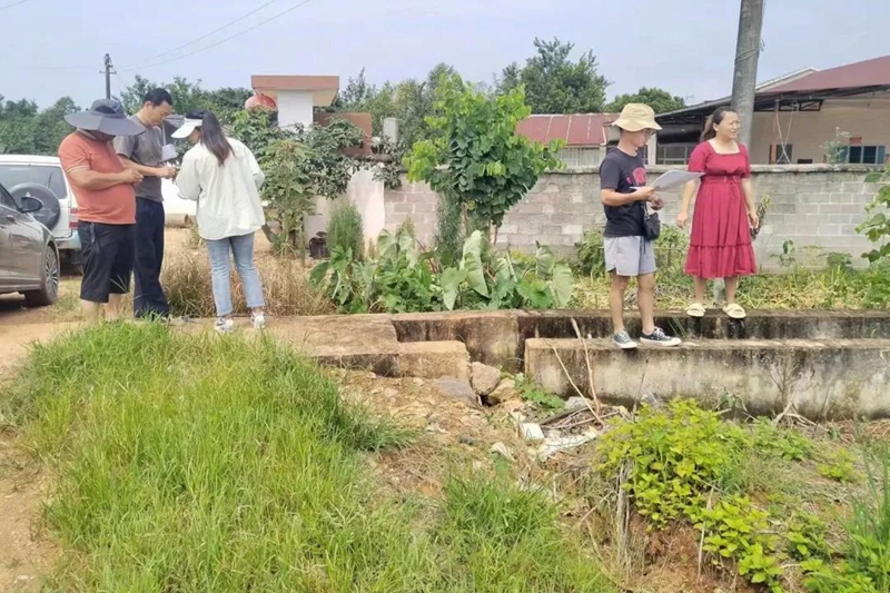 微信图片_20230724151559_2