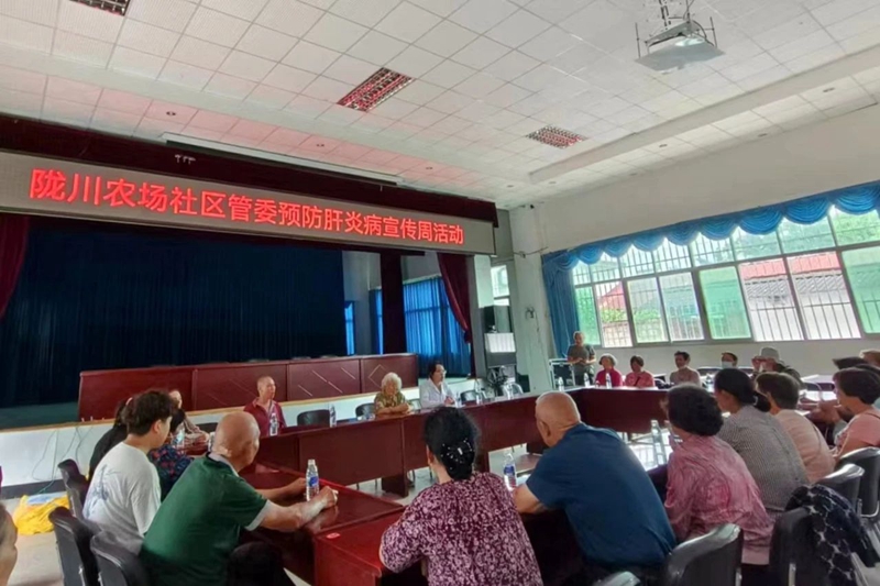 微信图片_20230731091246