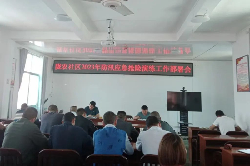 微信图片_20230731091617_1