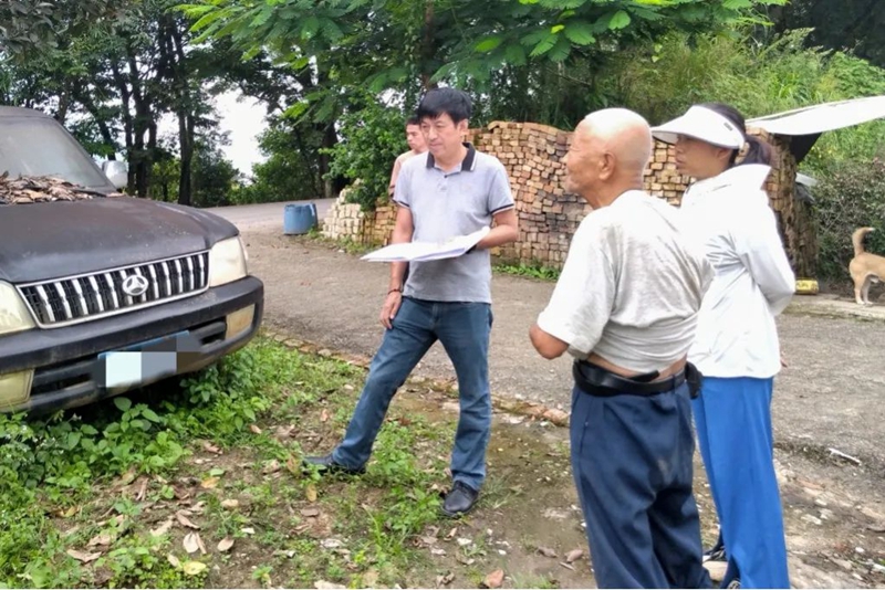 微信图片_20230815090945_1