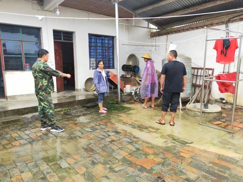 微信图片_20230815091109_2