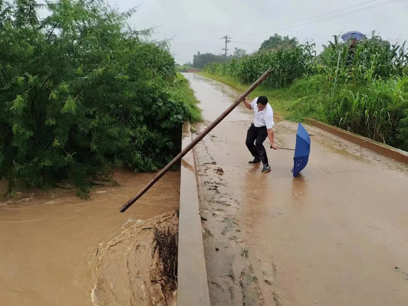 微信图片_20230815091109_5