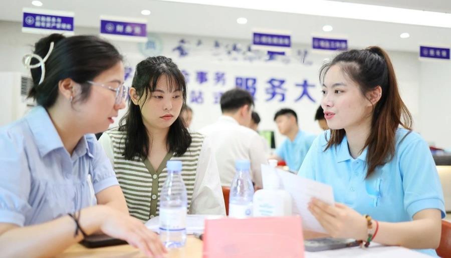 微信图片_20230815094116