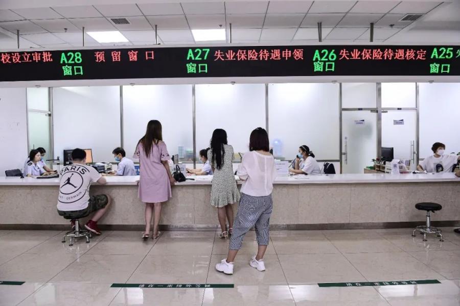 微信图片_20230815094116_1