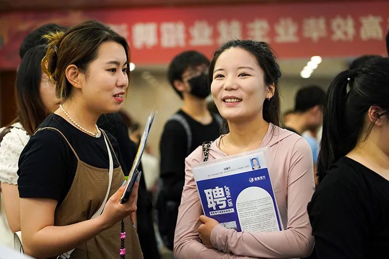 微信图片_20230815094116_2