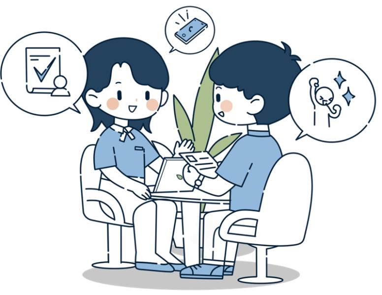 微信图片_20230815095946_7