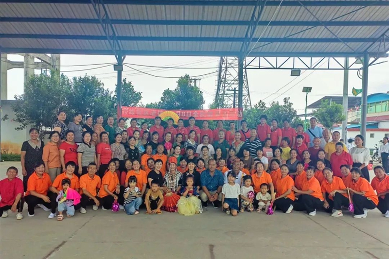 微信图片_20230824085747