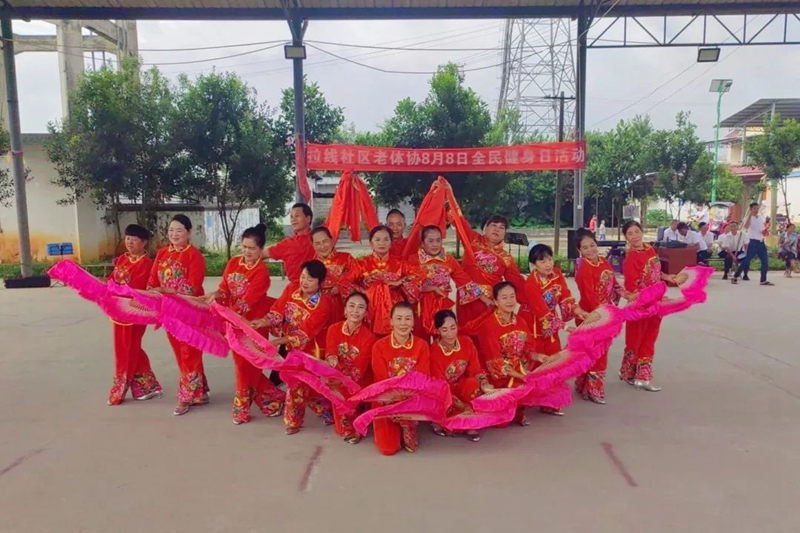 微信图片_20230824085747_1