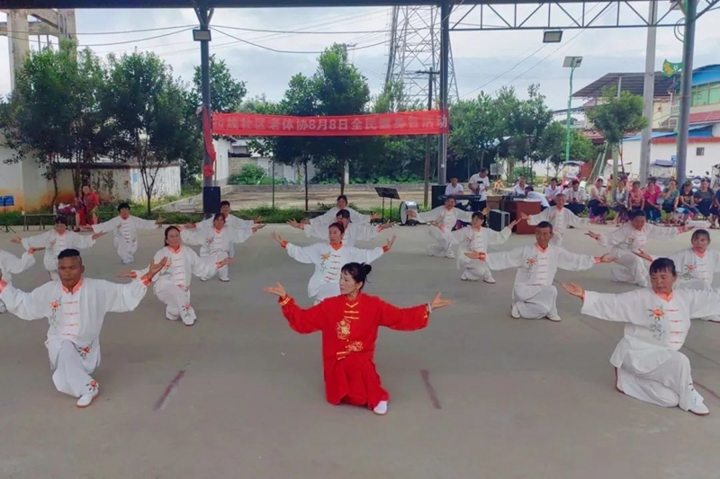 微信图片_20230824085747_2