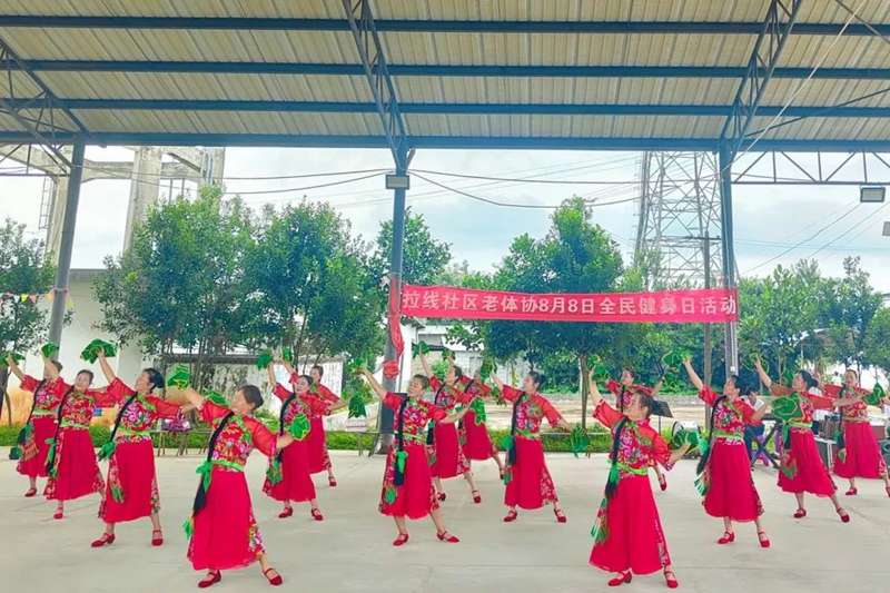 微信图片_20230824085747_3