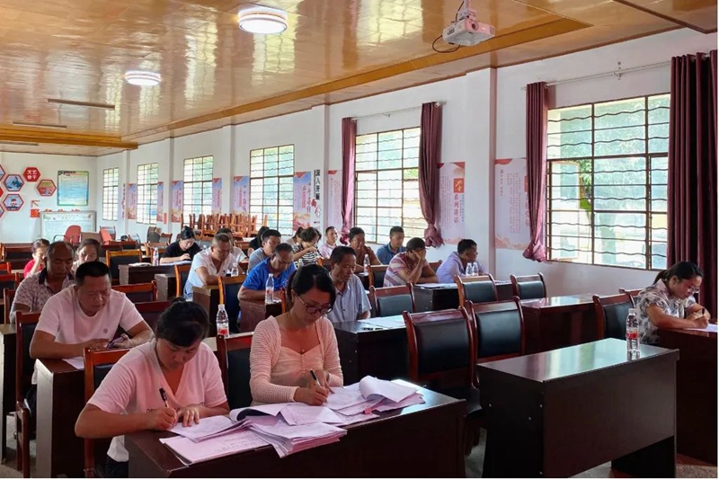 微信图片_20230829154110