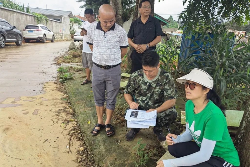 微信图片_20230829154110_3