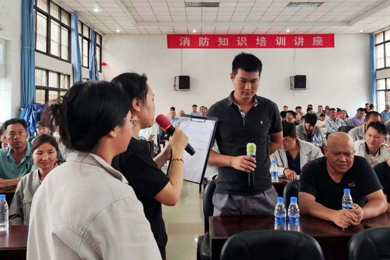 微信图片_20230907150802_1