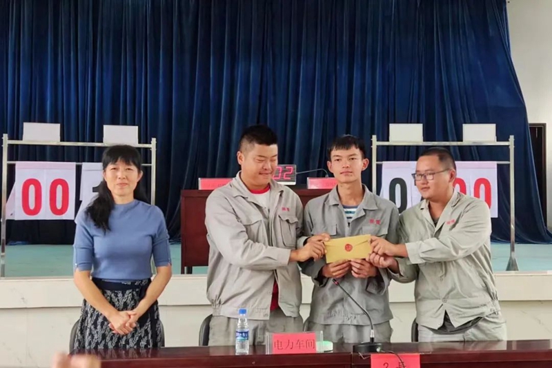 微信图片_20230907150802_2