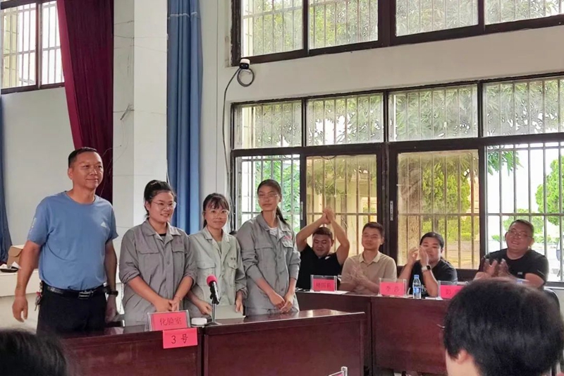 微信图片_20230907150803_1