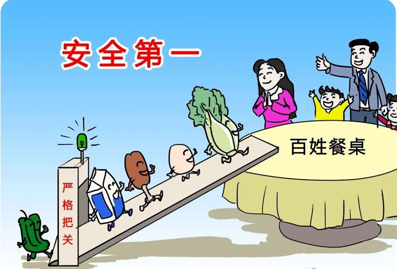 微信图片_20230907152559