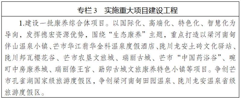 微信图片_20230920102548