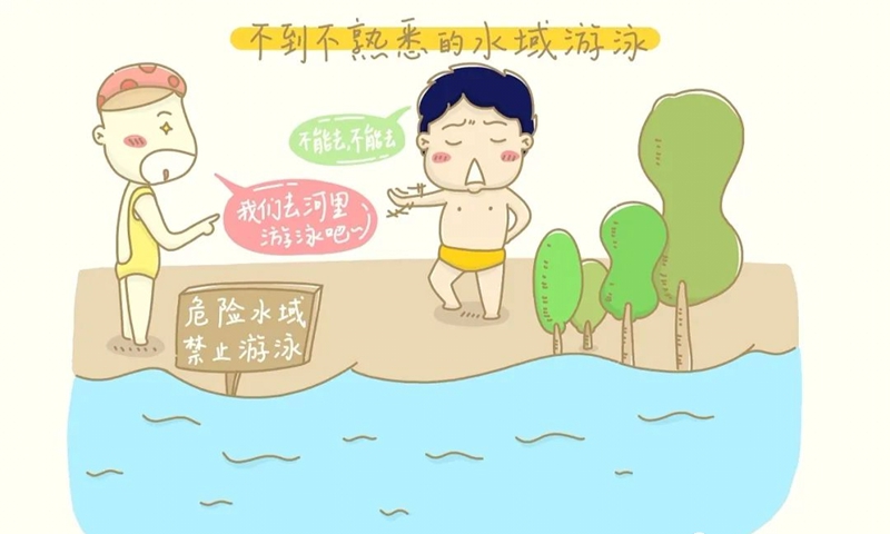 微信图片_20230920144418_1